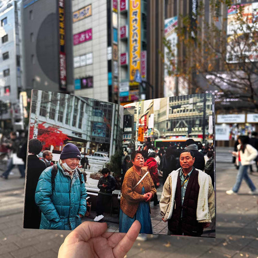 Tavallisia hetkiä Tokiosta - valokuvazine - Simo Tolvanen