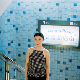 Case Tokyo: Film portraits in a Showa-Era setting