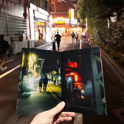 Kaksi viikkoa Japanissa: Yöpainos - valokuvazine - Simo Tolvanen