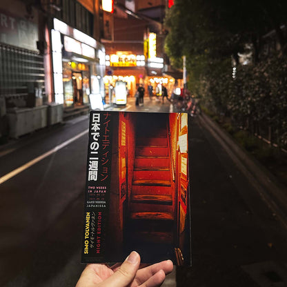 Kaksi viikkoa Japanissa: Yöpainos - valokuvazine - Simo Tolvanen