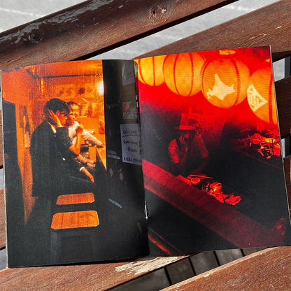 Kaksi viikkoa Japanissa: Yöpainos - valokuvazine - Simo Tolvanen